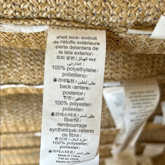 Pottery Barn (8) Woven Beige Chair Cushions
18x18 - Picture 4 of 5